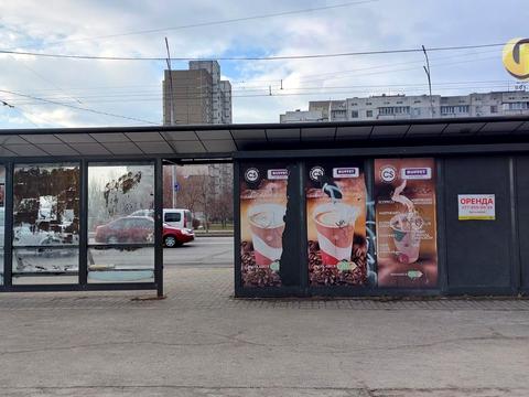 комерційна за адресою Червоної Калини просп. (Володимира Маяковського), 16-А