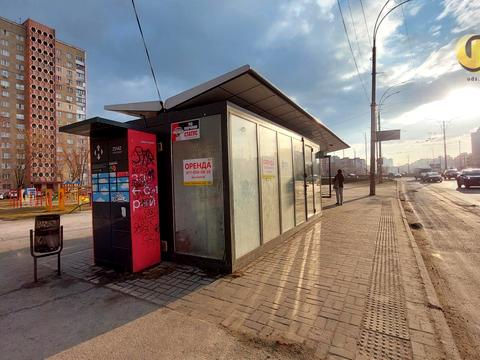 комерційна за адресою Червоної Калини просп. (Володимира Маяковського), 16