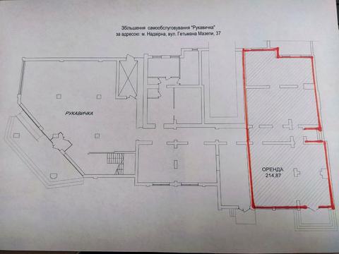 коммерческая по адресу Гетмана Мазепы ул., 37