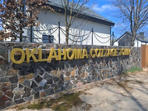 дом по адресу Срібна, 62