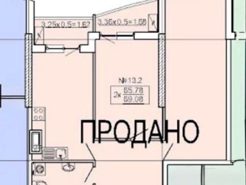 квартира за адресою Кордонний пров., 2/2