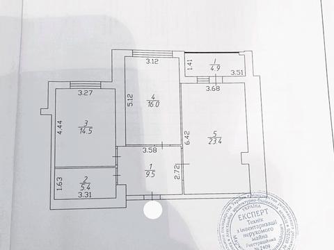 квартира по адресу Независимости ул., 21