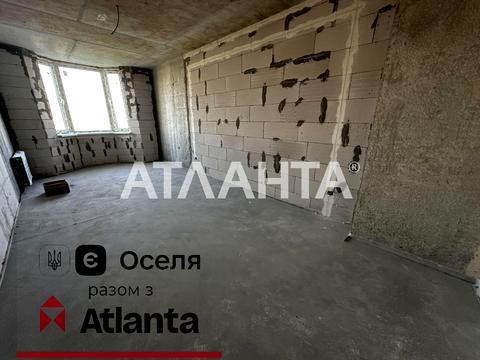 квартира по адресу Пригородная ул., 22-Б