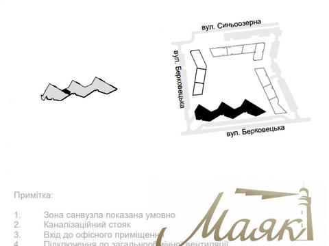 комерційна за адресою Берковецька вул., (Будинок 4)