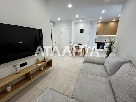 квартира по адресу Ивана Франко пер., 40 к1