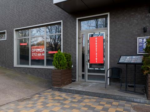 комерційна за адресою Трускавецька вул., 4-Б