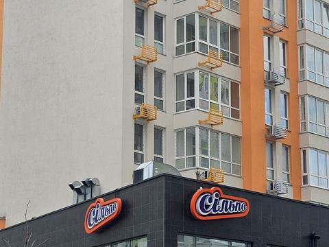 квартира за адресою Олеся Бердника вул., 1-Г