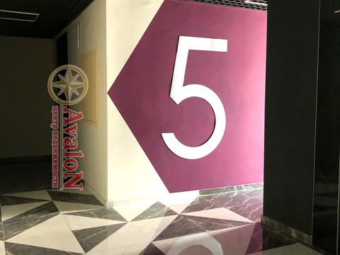 квартира за адресою Марсельська вул., (Будинок 8)
