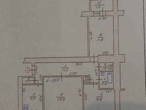 квартира за адресою Івана Газюка бульв. (Дружби Народів), 5