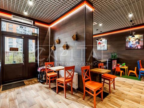 комерційна за адресою Каховська вул., 20