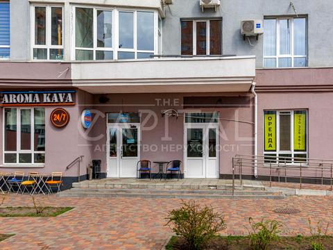 комерційна за адресою Каховська вул., 20