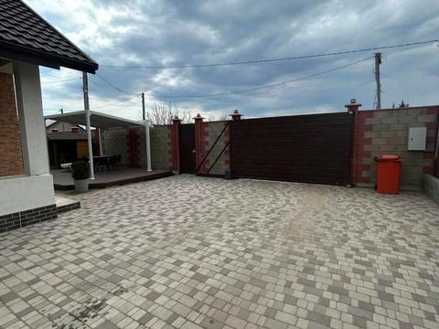 1862728001931496