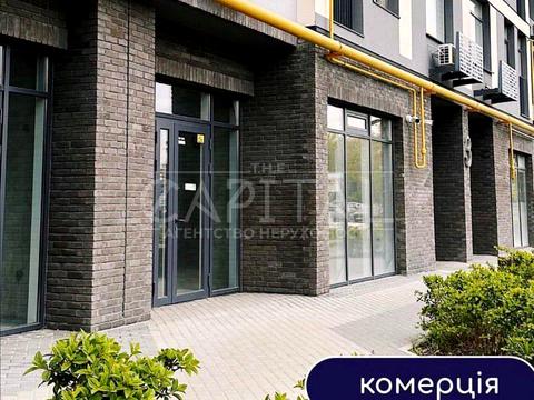 комерційна за адресою Київська вул., 1