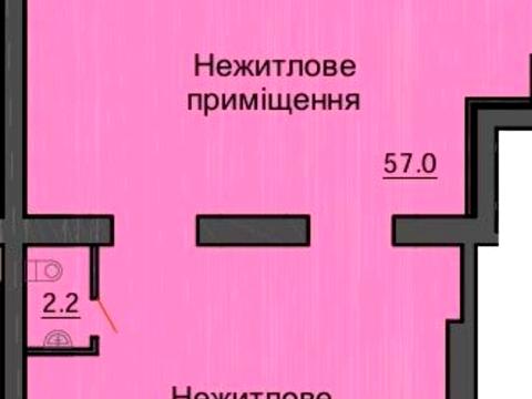 коммерческая по адресу Радісна, 4 а