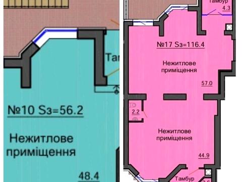 коммерческая по адресу Радісна, 4 а