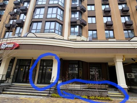 коммерческая по адресу Радісна, 4 а