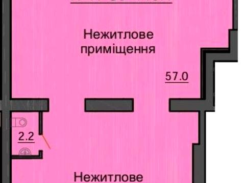коммерческая по адресу Радісна, 4