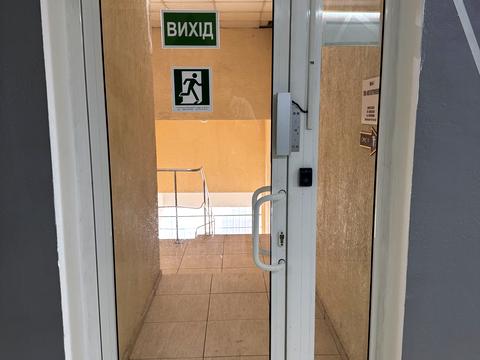 комерційна за адресою Горького, 8