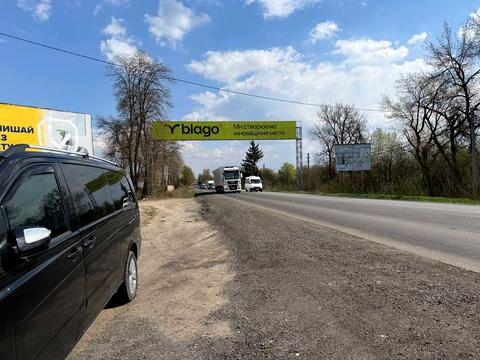 ділянка за адресою Калуське шосе