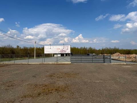 ділянка за адресою Калуське шосе