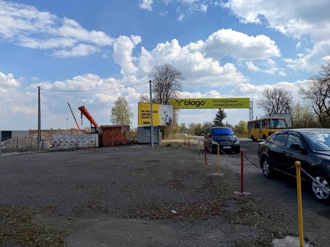 ділянка за адресою Калуське шосе