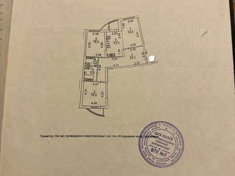 квартира за адресою Дніпровська набережна вул., 19