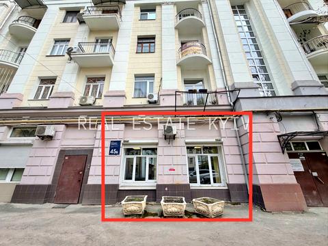 коммерческая по адресу Бульварно-Кудрявская ул. (Воровского), 45-Б