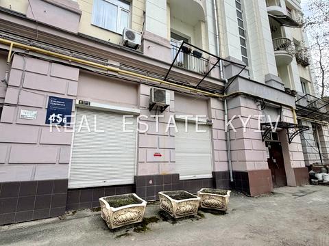 коммерческая по адресу Бульварно-Кудрявская ул. (Воровского), 45-Б