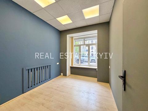 коммерческая по адресу Бульварно-Кудрявская ул. (Воровского), 45-Б