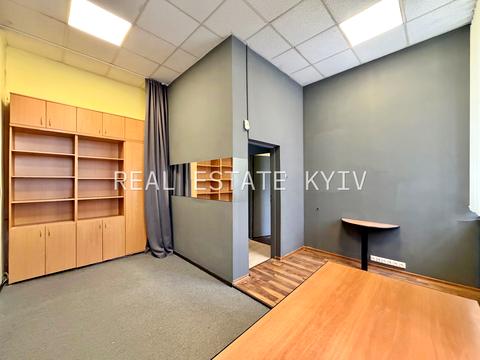 коммерческая по адресу Бульварно-Кудрявская ул. (Воровского), 45-Б