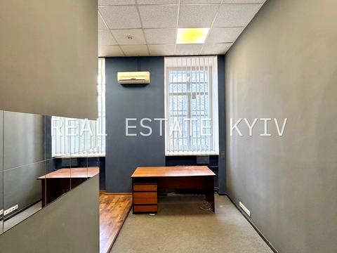 коммерческая по адресу Бульварно-Кудрявская ул. (Воровского), 45-Б