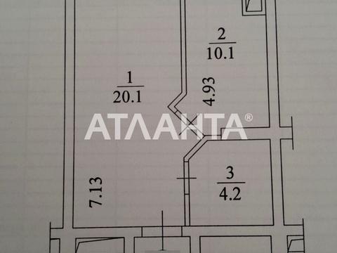 квартира по адресу Богуславская ул., 3