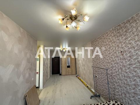 квартира по адресу Богуславская ул., 3