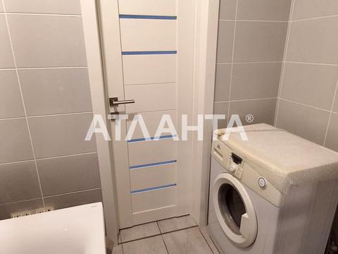 квартира по адресу Богуславская ул., 3