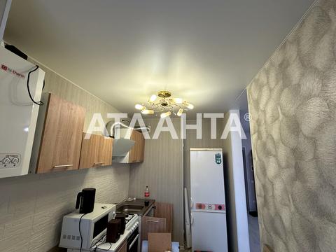 квартира по адресу Богуславская ул., 3