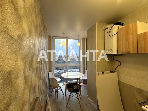 квартира по адресу Богуславская ул., 3