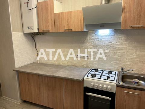 квартира по адресу Богуславская ул., 3