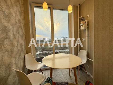 квартира по адресу Богуславская ул., 3