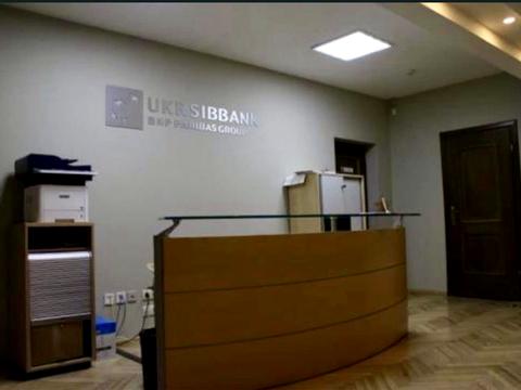 комерційна за адресою Андріївська вул., 7