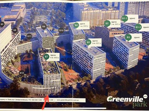 комерційна за адресою Замарстинівська вул. (Калініна), 170-Т