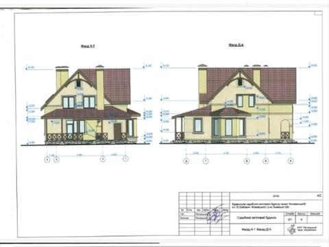 дом по адресу Коновальця 62