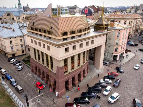 комерційна за адресою Адама Міцкевича пл., 10