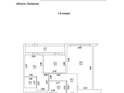 коммерческая по адресу Лемковская ул., 11-В