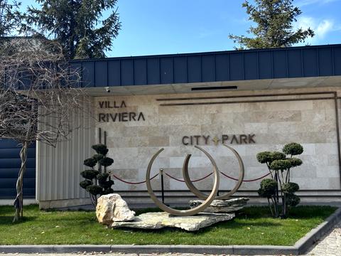 коммерческая по адресу Кульпарковская ул., 42