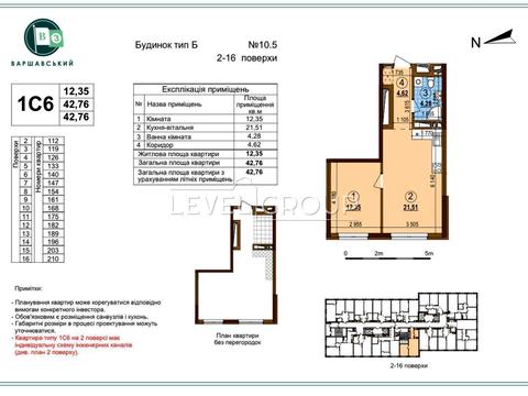 квартира по адресу Олександра Олеся ул., (Будинок 10.5)