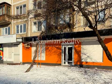 комерційна за адресою Воскресенський просп. (Перова), 44