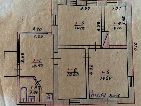 будинок за адресою В'ячеслава Чорновола