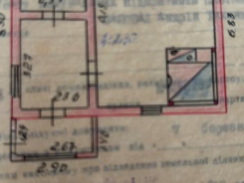 будинок за адресою В'ячеслава Чорновола