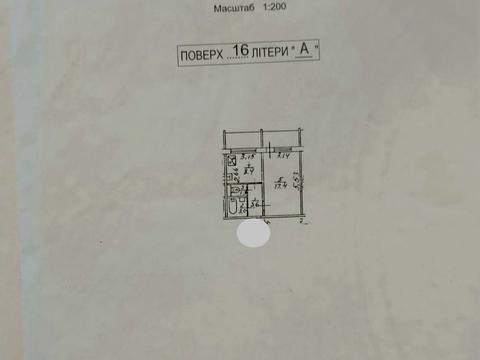 квартира за адресою Милославська вул., 3-А