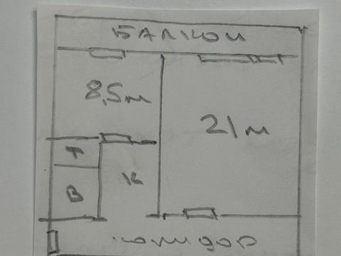 квартира по адресу Тростянецкая ул., 7